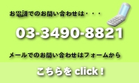 signとい.jpg