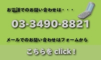 signとい.jpg